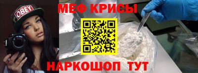 амфетамин Будённовск