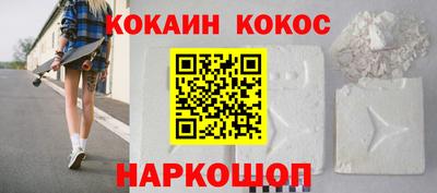 трава Бугуруслан