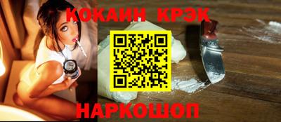 2c-b Бузулук