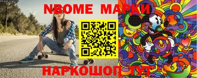 амфетамин Будённовск