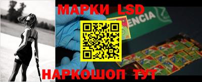 трава Бугуруслан