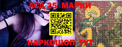 2c-b Бузулук
