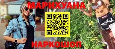 амфетамин Будённовск
