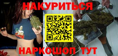 2c-b Бузулук