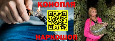 амфетамин Будённовск