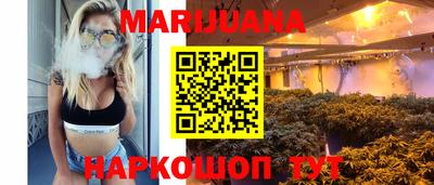 трава Бугуруслан