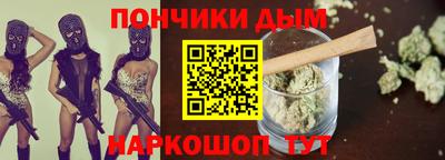 2c-b Бузулук