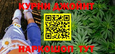 амфетамин Будённовск