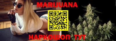трава Бугуруслан