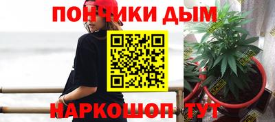 трава Бугуруслан