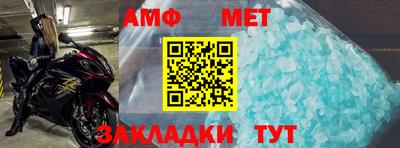 2c-b Бузулук