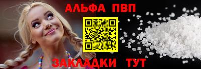 2c-b Бузулук