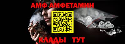 2c-b Бузулук
