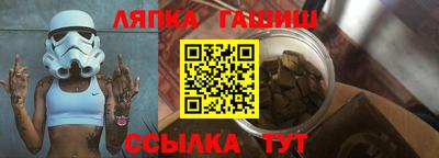 амфетамин Будённовск
