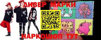 амфетамин Будённовск