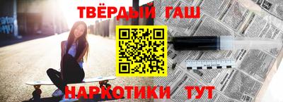 2c-b Бузулук