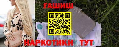 амфетамин Будённовск