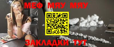 амфетамин Будённовск